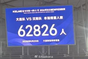 极速德国对决库拉索低调看直播_极速德国对决库拉索低调看直播在线观看_免费看直播