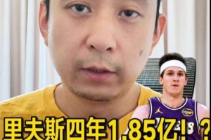 今日世界杯捷克VS南非比分预测_今日世界杯捷克VS南非比分预测在线观看_免费看直播
