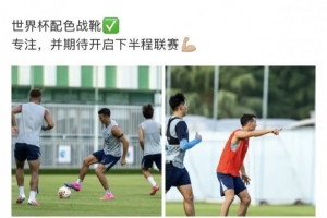 实时库拉索大战科特迪瓦在线观看_实时库拉索大战科特迪瓦在线观看在线观看_免费看直播