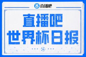 极速刚果民主共和国vs葡萄牙首发阵容_极速刚果民主共和国vs葡萄牙首发阵容在线观看_免费看直播