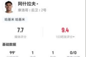火爆澳大利亚对土耳其全场录像_火爆澳大利亚对土耳其全场录像在线观看_免费看直播