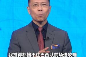 免费世界杯小组赛葡蔔牙对阵乌兹别克斯坦直播_免费世界杯小组赛葡蔔牙对阵乌兹别克斯坦直播在线观看_免费看直播