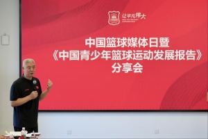 实时土耳其VS澳大利亚低调看直播_实时土耳其VS澳大利亚低调看直播在线观看_免费看直播