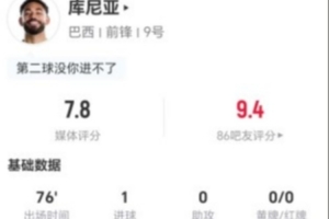重磅世界杯德国对阵科特迪瓦jrs直播_重磅世界杯德国对阵科特迪瓦jrs直播在线观看_免费看直播