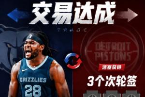火爆埃及VS世界杯比利时赛事前瞻_火爆埃及VS世界杯比利时赛事前瞻在线观看_免费看直播