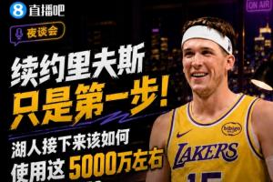 实时波黑对决世界杯瑞士直播_实时波黑对决世界杯瑞士直播在线观看_免费看直播
