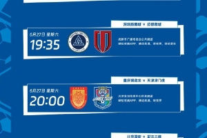 今日法国对伊拉克全场录像_今日法国对伊拉克全场录像在线观看_免费看直播