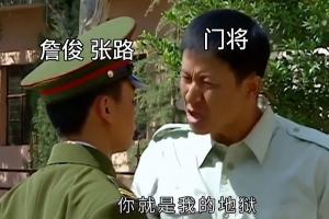 今日趣图：五大亚洲兄弟帮帮韩国❌️韩国出线概率高达94%✅️-y4