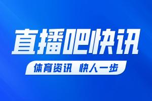 实时挪威大战世界杯伊拉克首发阵容_实时挪威大战世界杯伊拉克首发阵容在线观看_免费看直播