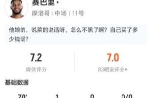 火爆世界杯小组赛荷兰对日本jrs直播_火爆世界杯小组赛荷兰对日本jrs直播在线观看_免费看直播