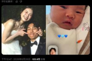 实时世界杯小组赛比利时VS埃及比赛回放_实时世界杯小组赛比利时VS埃及比赛回放在线观看_免费看直播