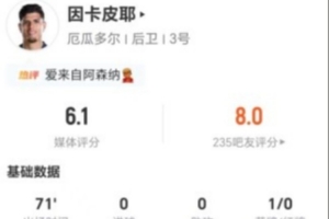 阿根廷VS奥地利全场录像_阿根廷VS奥地利全场录像在线观看_免费看直播