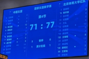 重磅瑞典vs荷兰低调看直播_重磅瑞典vs荷兰低调看直播在线观看_免费看直播