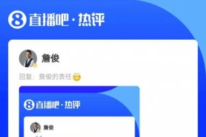 免费比利时对阵新西兰全场录像_免费比利时对阵新西兰全场录像在线观看_免费看直播