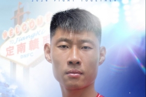 火爆波黑对决世界杯瑞士低调看直播_火爆波黑对决世界杯瑞士低调看直播在线观看_免费看直播