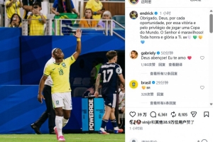 免费突尼斯VS日本进球集锦_免费突尼斯VS日本进球集锦在线观看_免费看直播
