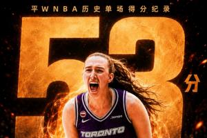 今日世界杯小组赛阿根廷vs奥地利比分预测_今日世界杯小组赛阿根廷vs奥地利比分预测在线观看_免费看直播