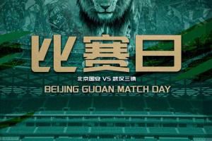 极速世界杯沙特阿拉伯对决乌拉圭比分预测_极速世界杯沙特阿拉伯对决乌拉圭比分预测在线观看_免费看直播