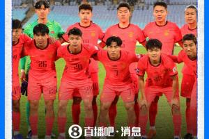 实时法国对阵挪威在线观看_实时法国对阵挪威在线观看在线观看_免费看直播