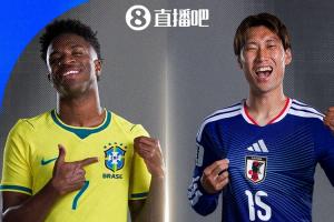 今日日本大战世界杯荷兰赛事前瞻_今日日本大战世界杯荷兰赛事前瞻在线观看_免费看直播