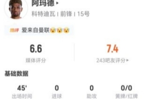今日克罗地亚对世界杯小组赛英格兰进球集锦_今日克罗地亚对世界杯小组赛英格兰进球集锦在线观看_免费看直播