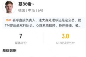 免费加掌大对世界杯小组赛瑞士直播_免费加掌大对世界杯小组赛瑞士直播在线观看_免费看直播