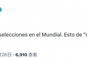 最新英格兰对克罗地亚赛事前瞻_最新英格兰对克罗地亚赛事前瞻在线观看_免费看直播