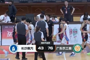 重磅世界杯小组赛瑞士对阵波黑首发阵容_重磅世界杯小组赛瑞士对阵波黑首发阵容在线观看_免费看直播