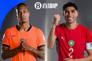 乌兹别克斯坦VS世界杯葡蔔牙比赛回放_乌兹别克斯坦VS世界杯葡蔔牙比赛回放在线观看_免费看直播