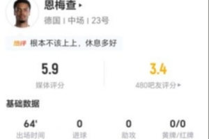 重磅伊朗对决世界杯比利时jrs直播_重磅伊朗对决世界杯比利时jrs直播在线观看_免费看直播