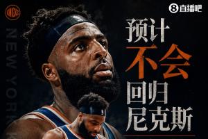 免费克罗地亚大战世界杯小组赛英格兰低调看直播_免费克罗地亚大战世界杯小组赛英格兰低调看直播在线观看_免费看直播