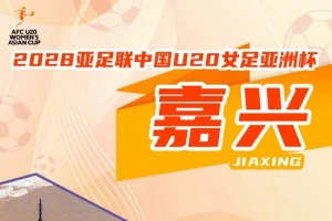 火爆库拉索对阵厄瓜多尔比赛回放_火爆库拉索对阵厄瓜多尔比赛回放在线观看_免费看直播