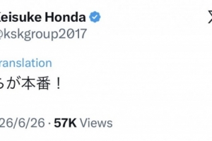 世界杯墨西哥对阵南非jrs直播_世界杯墨西哥对阵南非jrs直播在线观看_免费看直播