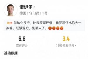重磅加掌大对瑞士jrs直播_重磅加掌大对瑞士jrs直播在线观看_免费看直播