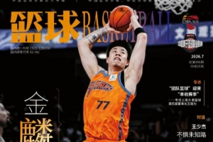 免费瑞士对世界杯卡塔尔比赛回放_免费瑞士对世界杯卡塔尔比赛回放在线观看_免费看直播