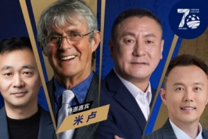 今日海地大战巴西直播_今日海地大战巴西直播在线观看_免费看直播