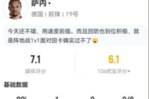 最新韩国VS世界杯墨西哥赛事前瞻_最新韩国VS世界杯墨西哥赛事前瞻在线观看_免费看直播
