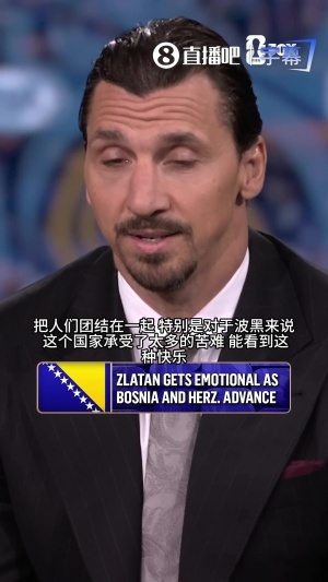最新日本对决世界杯小组赛突尼斯低调看直播_最新日本对决世界杯小组赛突尼斯低调看直播在线观看_免费看直播