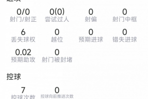 今日哥伦比亚对刚果民主共和国直播入口_今日哥伦比亚对刚果民主共和国直播入口在线观看_免费看直播