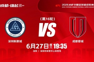 今日尼克斯4vs马刺首发阵容_今日尼克斯4vs马刺首发阵容在线观看_免费看直播