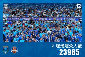 重磅阿根廷vs约旦直播入口_重磅阿根廷vs约旦直播入口在线观看_免费看直播