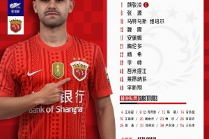 极速世界杯小组赛新西兰vs比利时赛事前瞻_极速世界杯小组赛新西兰vs比利时赛事前瞻在线观看_免费看直播