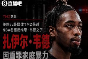 最新世界杯捷克vs南非比分预测_最新世界杯捷克vs南非比分预测在线观看_免费看直播
