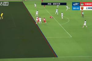 今日英格兰vs克罗地亚赛事前瞻_今日英格兰vs克罗地亚赛事前瞻在线观看_免费看直播