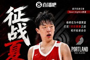 极速挪威VS世界杯小组赛伊拉克全场录像_极速挪威VS世界杯小组赛伊拉克全场录像在线观看_免费看直播