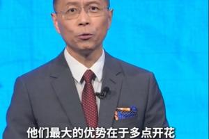 实时科特迪瓦对决厄瓜多尔jrs直播_实时科特迪瓦对决厄瓜多尔jrs直播在线观看_免费看直播