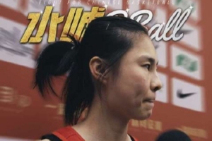 重磅比利时对阵新西兰直播_重磅比利时对阵新西兰直播在线观看_免费看直播