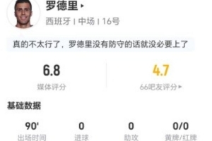 免费尼克斯对阵马刺在线观看_免费尼克斯对阵马刺在线观看在线观看_免费看直播