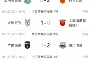 免费法国对决伊拉克比分预测_免费法国对决伊拉克比分预测在线观看_免费看直播