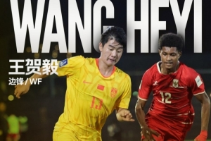 实时世界杯塞内加尔大战伊拉克全场录像_实时世界杯塞内加尔大战伊拉克全场录像在线观看_免费看直播